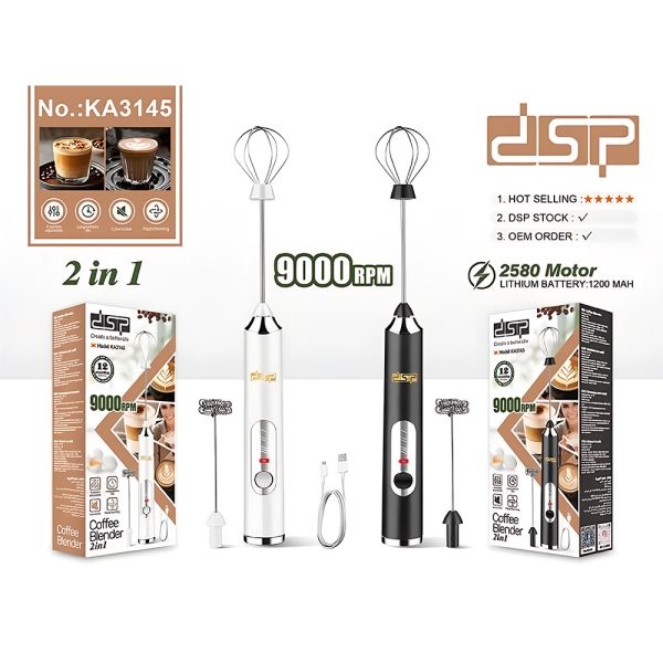 Dsp Coffee Blender 2in1 - KA3145