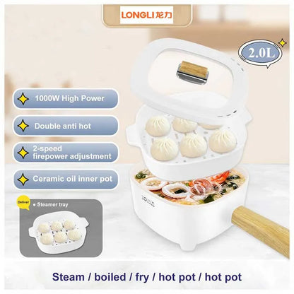LONGLI multipurpose Cooking Pot 2.0L - LL-9092B