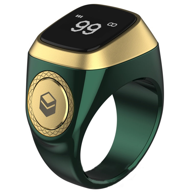 iQibla Plastic Zikr Ring