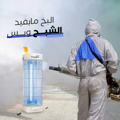 Al Shabah - 6600