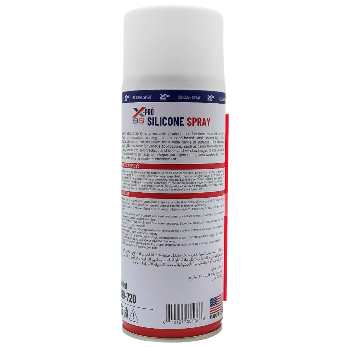 American Silicon Spray X99-PRO