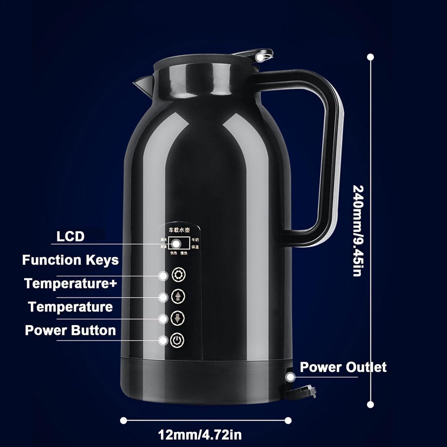 Car Electric Kettle RC-1100A