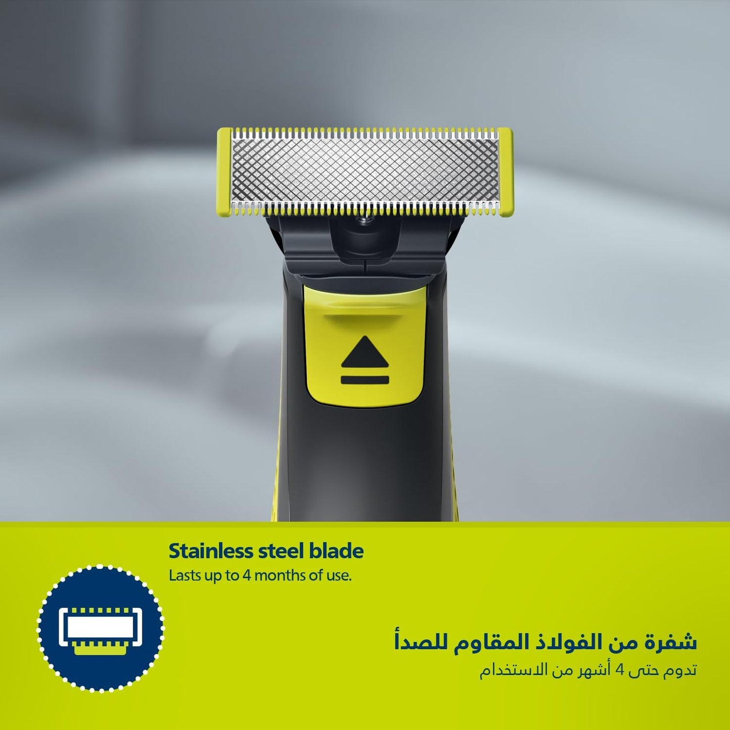 Philips OneBlade - QP2824/10