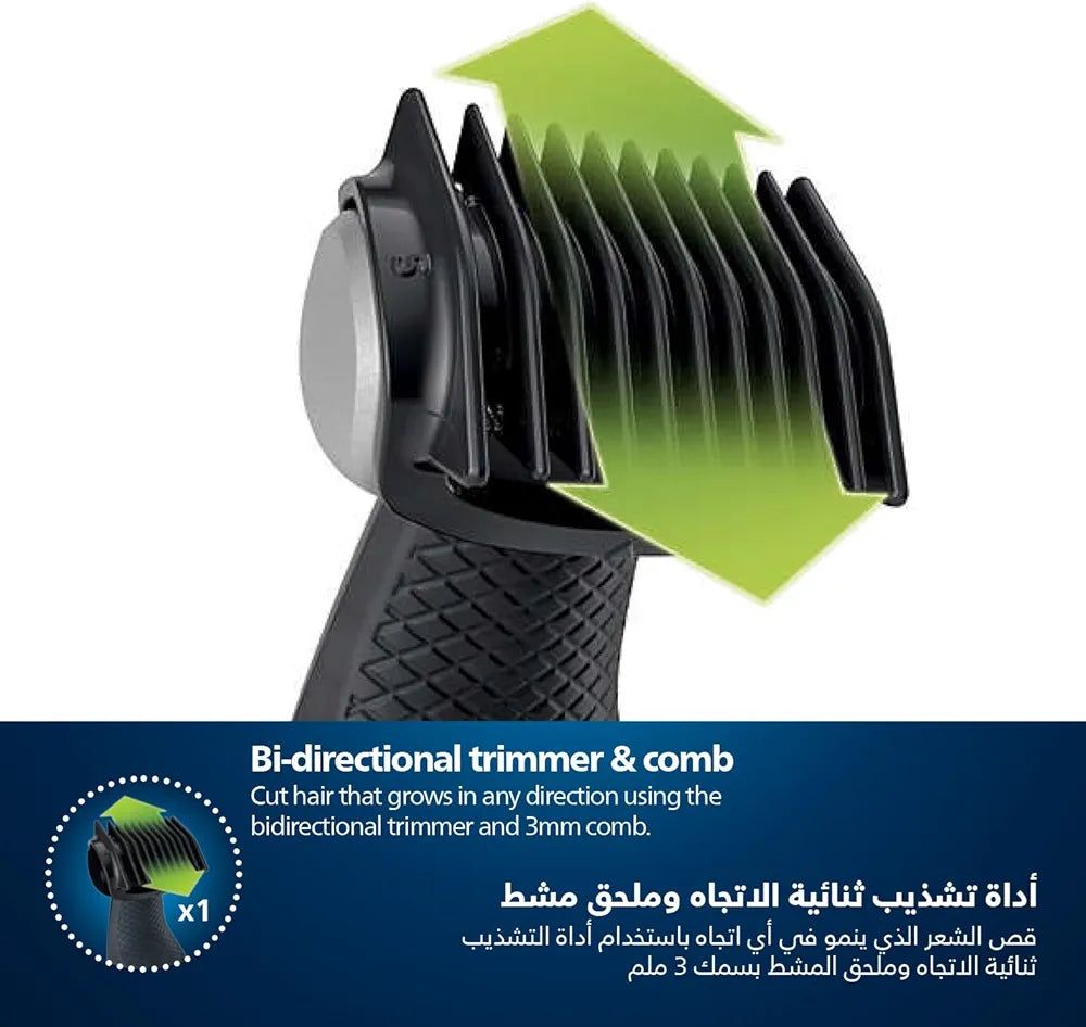 Philips Bodygroom - BG3017/01