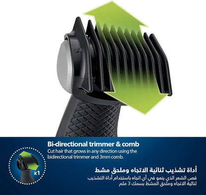 Philips Bodygroom - BG3017/01