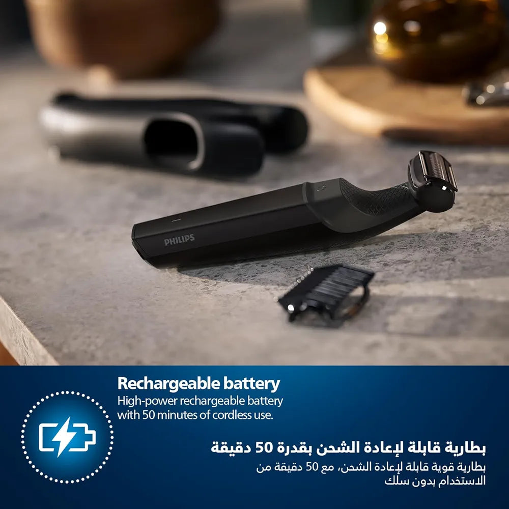 Philips Bodygroom - BG3017/01