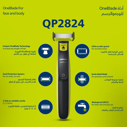 Philips OneBlade - QP2824/10