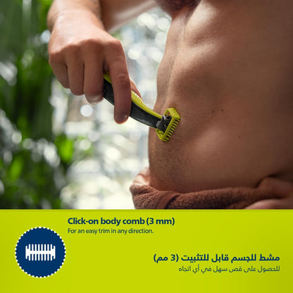 Philips OneBlade - QP2824/10