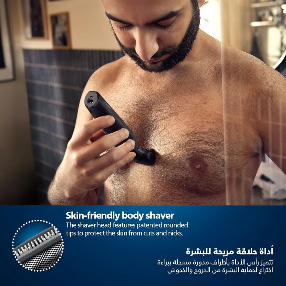 Philips Bodygroom - BG3017/01