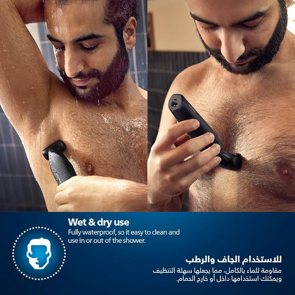 Philips Bodygroom - BG3017/01