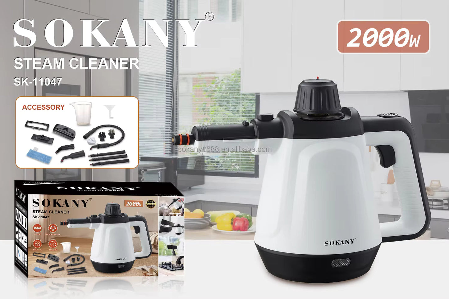 Sokany Steam Cleaner 1200W SK- 11047