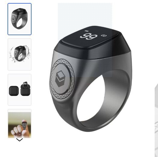 iQibla Aluminum Zikr Ring
