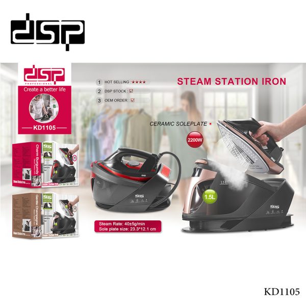Dsp Steam Station Iron 2200W - KD1105