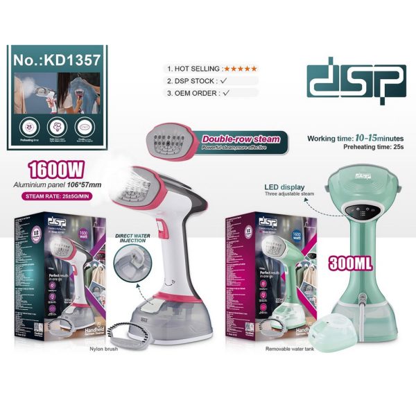 Dsp Handheld Garment Steamer 1600W - KD1357