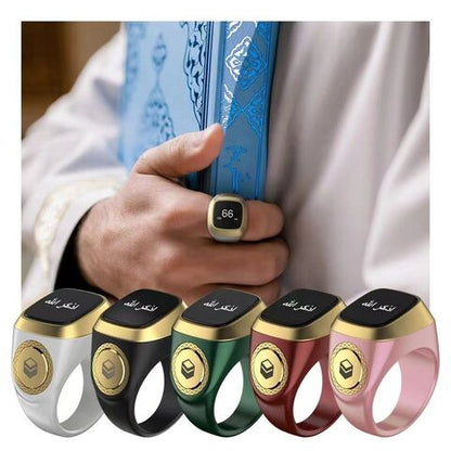 iQibla Plastic Zikr Ring