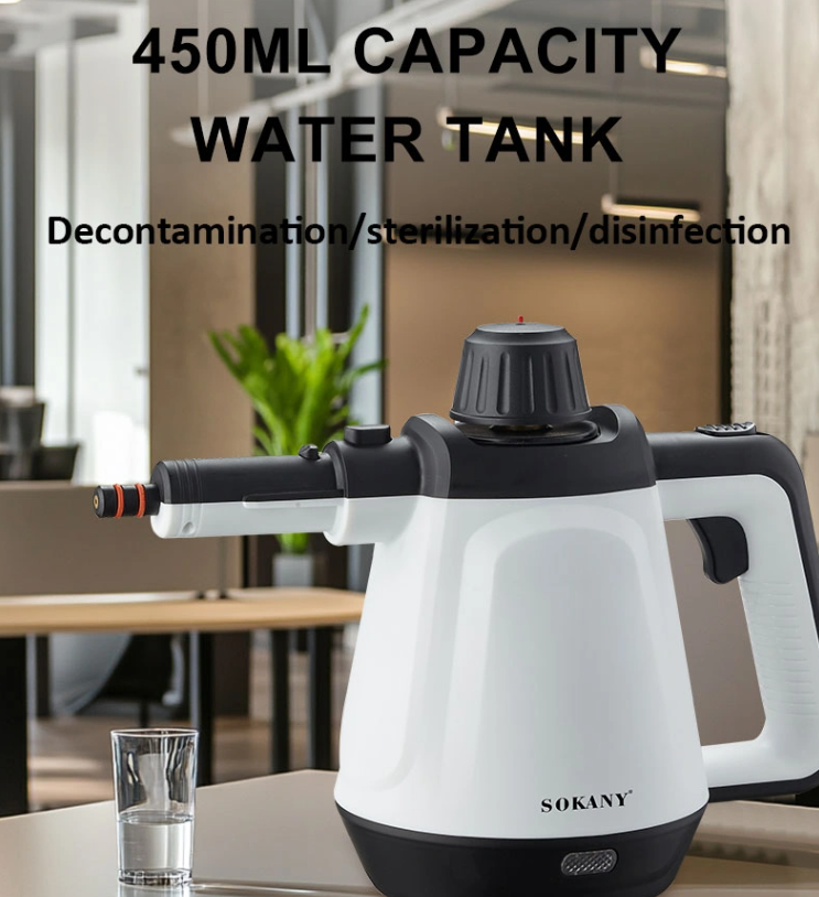 Sokany Steam Cleaner 1200W SK- 11047