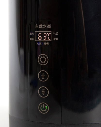 Car Electric Kettle RC-1100A