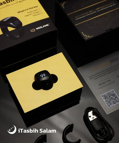 iTasbih Salam Ring - 2 Sizes