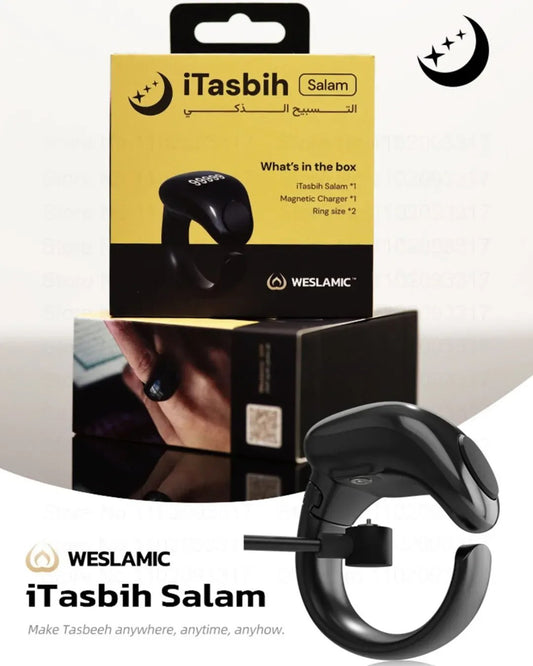 iTasbih Salam Ring - 2 Sizes